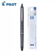 (買筆送芯)PILOT 限量按鍵魔擦筆 ZONE 0.5 霧藍