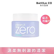 【BANILA CO】ZERO零感肌瞬淨卸妝霜100ml-全新改版 卸妝升級 (積雪草舒敏)