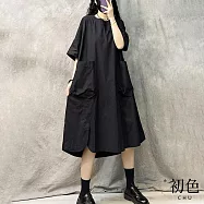 【初色】圓領寬鬆素色大口袋復古大碼顯瘦五分短袖連身裙洋裝-共3色-33719(M-2XL可選) M 黑色