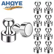【AHOYE】圖釘強力磁鐵 20入 (磁性 強力磁鐵 吸鐵) 銀色