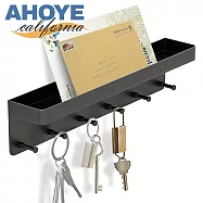 【AHOYE】免打孔鑰匙壁掛架