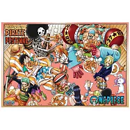 航海王披薩同樂會拼圖1000片