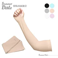 Summer Date 抗紫外線韓版冰絲袖套-膚色