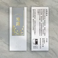 【IWI】15ml色澤鋼筆墨水-二十四節氣系列-秋季6色- 寒露 (灰)