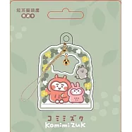 短耳貓頭鷹造型悠遊卡 盪鞦韆【受託代銷】