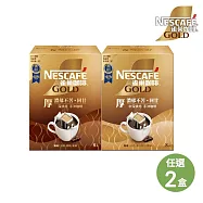 雀巢金牌厚濾掛咖啡 馥郁濃萃深烘焙/甘醇焙香中深烘焙 (8入x8g) x2盒;共16入