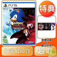 PS5 索尼克&times;夏特 世代重啟 中文版 台灣公司貨