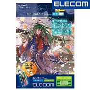 ELECOM 2024 iPad Air(M2)擬紙感保護貼 (肯特紙)-11吋