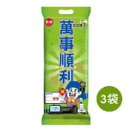 【乖乖】萬事順利袋-玉米脆條-奶油椰子(52g*4包/袋)(3包組)