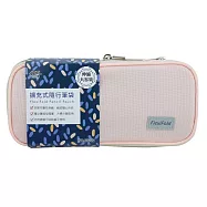 【ABEL】擴充式隨行筆袋 粉+咖色