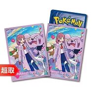 PTCG《專用造型卡套》紫竽式樣 ⚘ 寶可夢集換式卡牌遊戲 ⚘ Pok&eacute;mon Trading Card Game