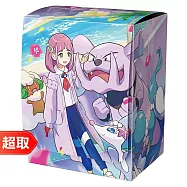 PTCG《專用造型收納盒》紫竽式樣 ⚘ 寶可夢集換式卡牌遊戲 ⚘ Pok&eacute;mon Trading Card Game
