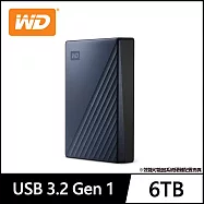 WD My Passport Ultra 6TB USB-C 2.5吋行動硬碟- 星曜藍
