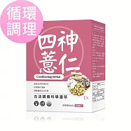 BHK&rsquo;s 漢方四神+薏仁EX 素食膠囊 (60粒/盒)