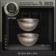 Keith 鎧斯鈦功夫茶迷你鈦杯 45ml / Ti3935.純鈦茶杯組 純鈦品茗杯組 功夫鈦茶杯組 環保雙層隔熱 純鈦真空隔熱