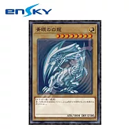 【日本正版授權】遊戲王 青眼白龍 拼圖 1000片 日本製 益智玩具 遊戲王卡/怪獸之決鬥