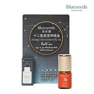 【Blueseeds】十二星座精油 2ml 滾珠按摩精油棒 處女座