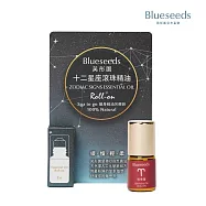 【Blueseeds】十二星座精油 2ml 滾珠按摩精油棒 牡羊座