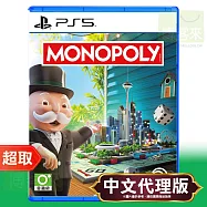 PS5《MONOPOLY 地產大亨》中文版 ⚘ SONY Playstation ⚘ 台灣代理版