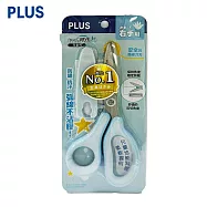 PLUS 右手用兒童弧線剪刀 限定色 藍