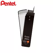 PENTEL Ain C285自動鉛筆芯 0.5 2B