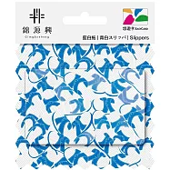 錦源興悠遊卡 藍白拖【受託代銷】