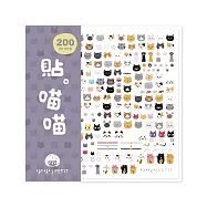 小小PETIT 貼。喵喵