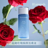 【Blueseeds】【女大保養最佳賞獲獎】晨曦玫瑰煥顏臉部保養系列 l 玫瑰活膚液100ml