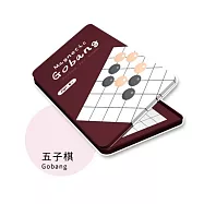 【鐵盒桌遊】台灣代理現貨 親子遊戲 五子棋