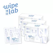 【中衛 W博拭】酒精濕紙巾 3盒組(30片/盒)