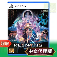 PS5《雷納提斯》中文版 ⚘ SONY Playstation ⚘ 台灣代理版