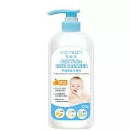 悠森兒 奶瓶蔬果洗潔精- 650g(瓶裝)