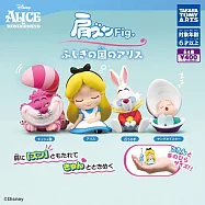 【日本正版授權】全套4款 愛麗絲夢遊仙境 倚肩公仔 扭蛋/轉蛋 倚肩睡眠公仔 愛麗絲/柴郡貓 082672