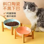 陶瓷寵物碗 護頸斜口碗 高腳十字架柱 藍色15cm