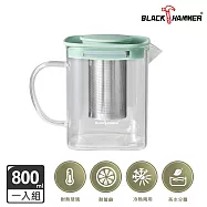 【BLACK HAMMER】冷熱兩用耐熱玻璃方形泡茶壺(附濾網)800ml-綠