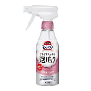 日本【 KAO 花王】Magiclean 魔術靈馬桶泡沫清潔噴霧 300ml (白色花香)