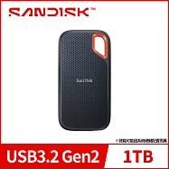 SanDisk E61 1TB 行動固態硬碟 公司貨 黑色