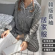 【EZlife】韓版春秋季長袖睡衣 XL B款