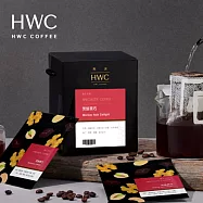 【HWC 黑沃咖啡】精品系列-濾掛咖啡10gX10包/盒(芳醇黑巧)(有效日期2026/8/2)