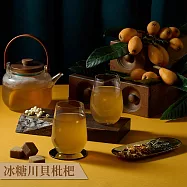蜜思朵|冰糖川貝枇杷x1罐(17gx12入/罐) 茶磚 黑糖塊 黑糖磚
