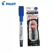 (限量買2送1卡水)PILOT 附板擦白板筆 極細-藍