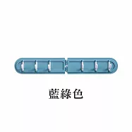 【E.dot】免釘可折牆角掛勾 (浴室 / 客廳 / 廚房適用) 藍綠色