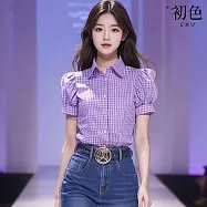 【初色】經典格紋翻領排扣短袖泡泡袖襯衫上衣女上衣-紫色-34404(M-2XL可選) 2XL 紫色