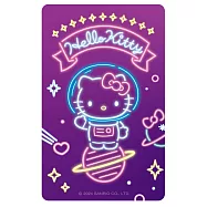 太空派對Supercard悠遊卡 Hello Kitty【受託代銷】