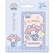 三麗鷗學院風悠遊卡 美樂蒂【受託代銷】