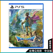 PS5《勇者鬥惡龍III HD-2D Remake》中文一般版[台灣公司貨]