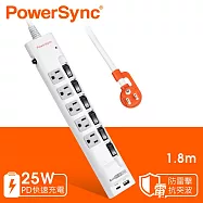 群加 PowerSync 6開5插GaN快充防雷擊延長線/1.8M(TS65Q918)