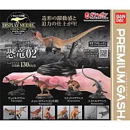 【日本正版授權】全套4款 生物大圖鑑 展示模型 恐龍 P2 扭蛋/轉蛋 迅猛龍/暴龍/刺盾角龍/薄板龍/恐龍模型 681196