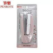 PENROTE筆樂 KC0864 360度可旋轉釘書機 粉
