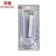 PENROTE筆樂 KC0864 360度可旋轉釘書機 藍